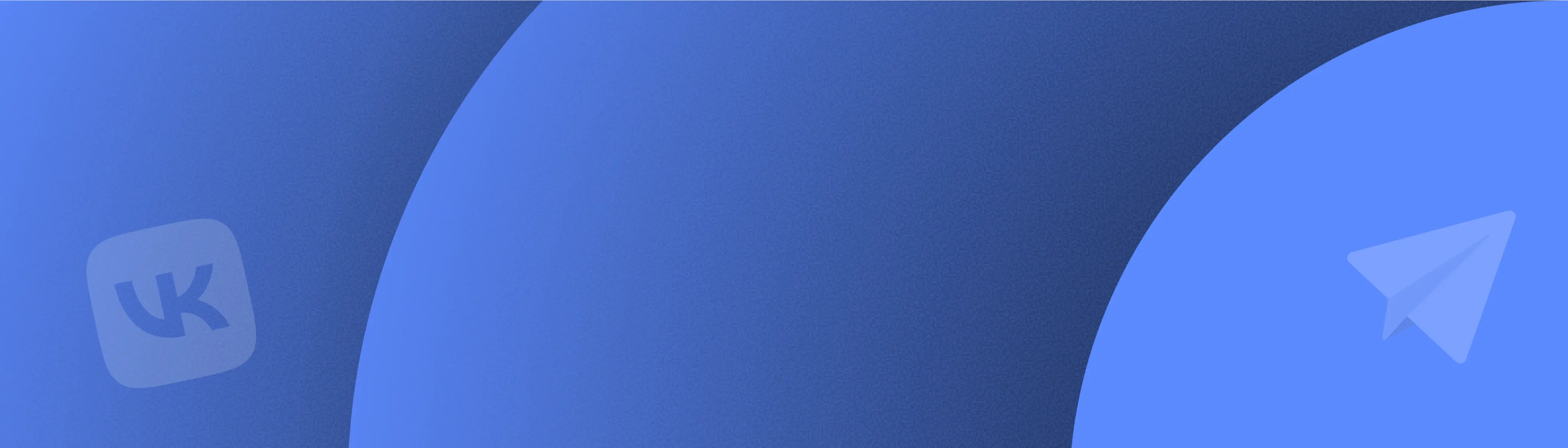 banner.webp