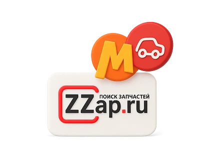 Иконка