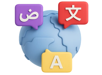 multilanguage-support.webp